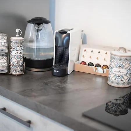 Annamaria - Station Charming Apartment Bari